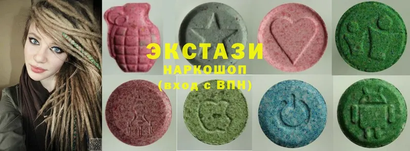 kraken как зайти  Еманжелинск  Экстази 300 mg 